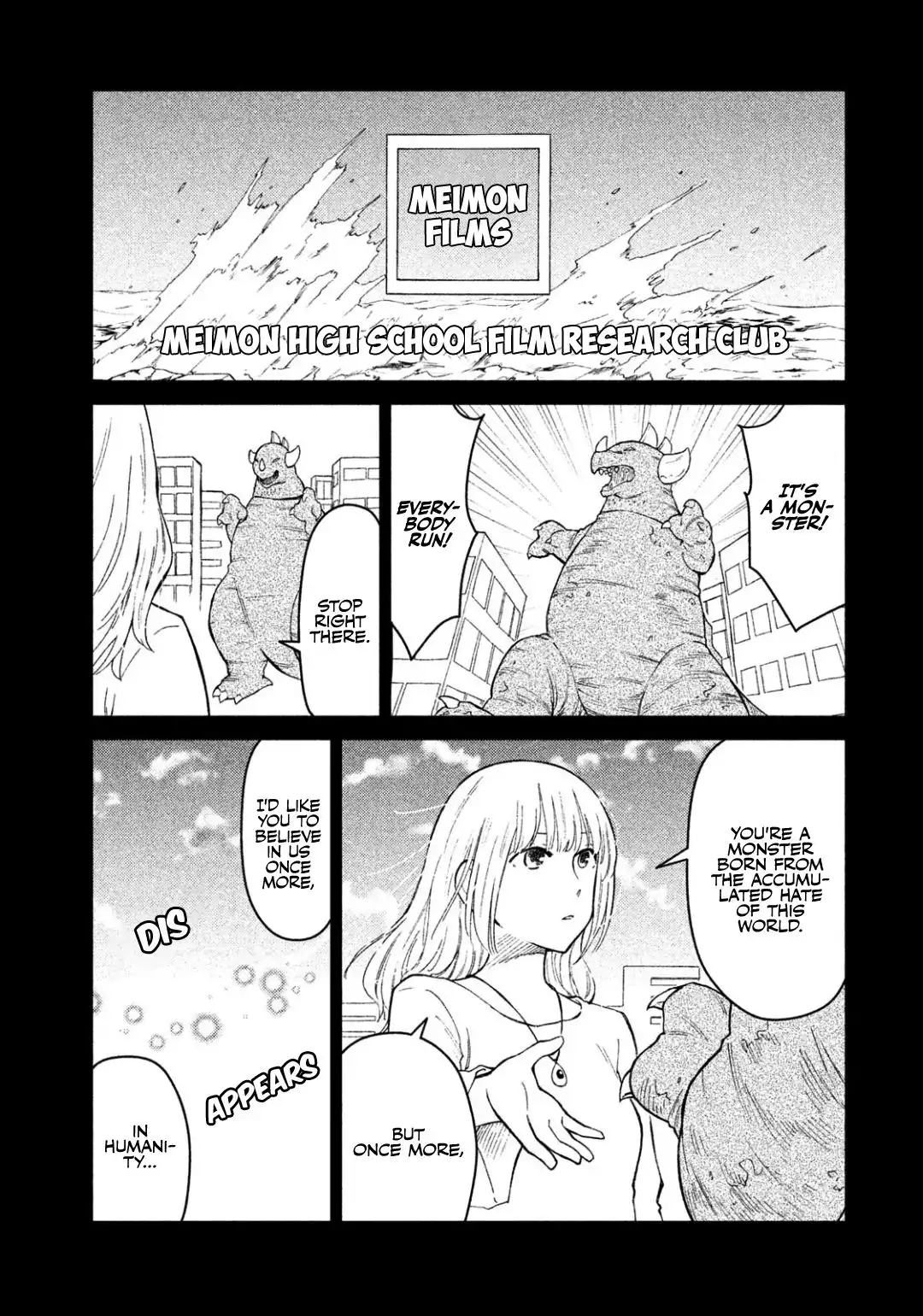 Oogami-san, Dadamore Desu Chapter 32 2